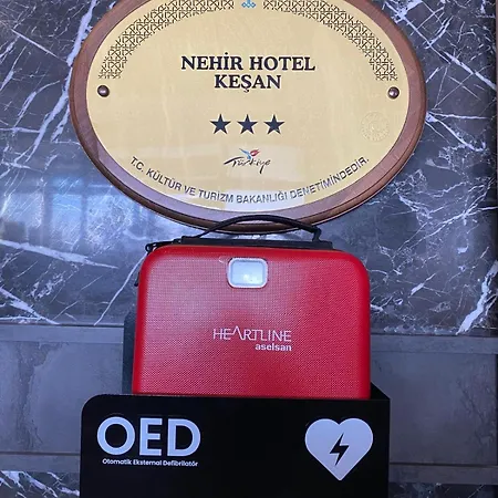 Nehir